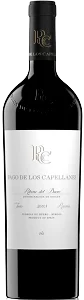 Pago_de_los_Capellanes_Reserva__1_-removebg-preview-1 Pago_de_los_Capellanes_Reserva__1_-removebg-preview-1